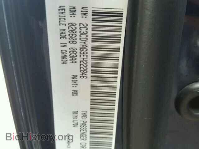 2014 DODGE CHALLENGER - VIN: 2C3CDYAG9EH222846 - Фото 10
