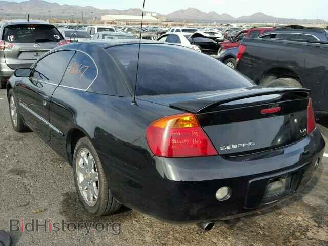 2001 CHRYSLER SEBRING - VIN: 4C3AG52H41E078739 - Photo 3