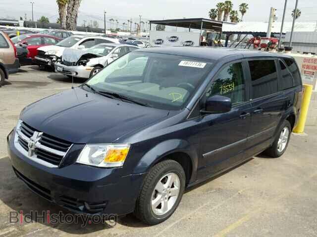 2008 DODGE CARAVAN - VIN: 1D8HN54P28B125639 - Фото 2