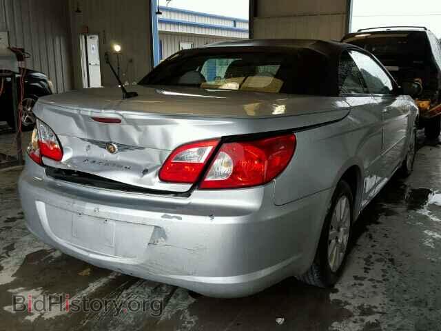 2008 CHRYSLER SEBRING - VIN: 1C3LC45K68N156326 - Photo 4