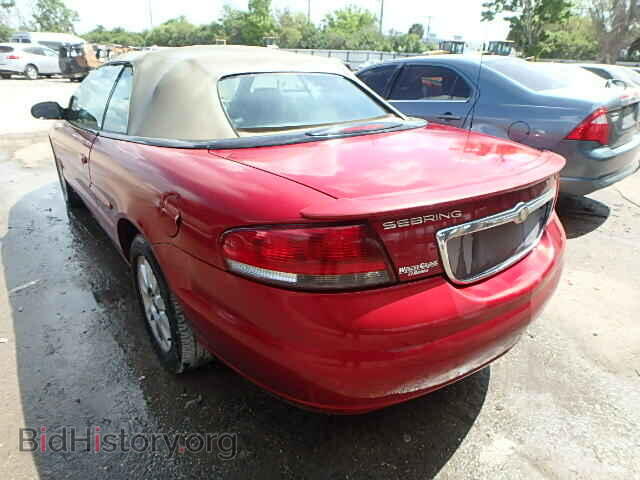 2002 CHRYSLER SEBRING - VIN: 1C3EL75R02N240334 - Фото 3