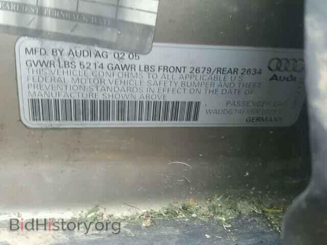 2005 AUDI A6 - VIN: WAUDG74FX5N102837 - Фото 10