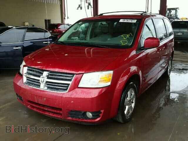 2008 DODGE CARAVAN - VIN: 2D8HN54P28R745683 - Фото 2