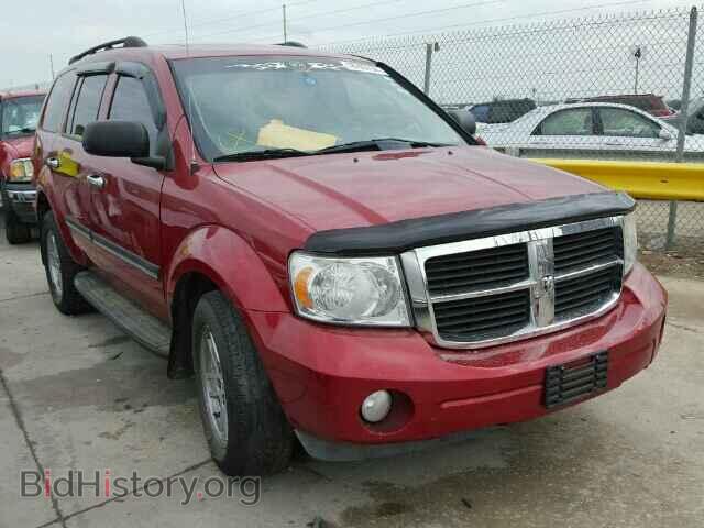 Фотография 1D8HB48268F104464 - DODGE DURANGO 2008
