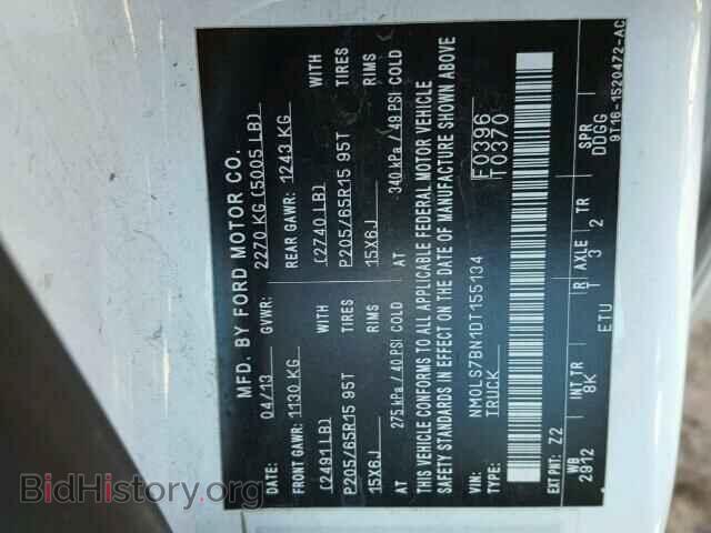 2013 FORD TRANSIT CO - VIN: NM0LS7BN1DT155134 - Фото 10