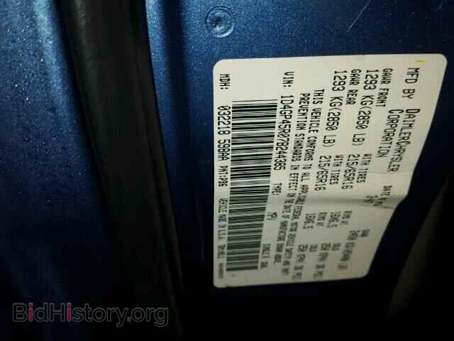 2007 DODGE CARAVAN - VIN: 1D4GP45R07B244385 - Фото 10