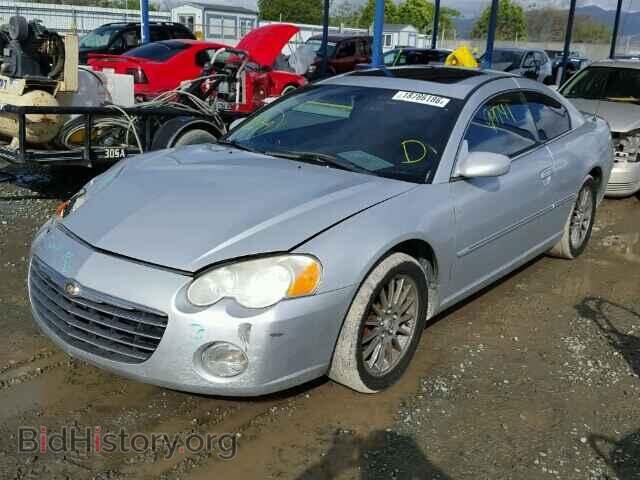 2005 CHRYSLER SEBRING - VIN: 4C3AG52H75E009971 - Фото 2