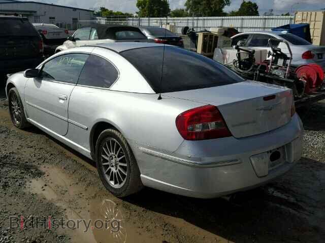 2005 CHRYSLER SEBRING - VIN: 4C3AG52H75E009971 - Фото 3
