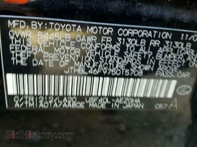 2007 LEXUS LS460 - VIN: JTHBL46F975015708 - Photo 10