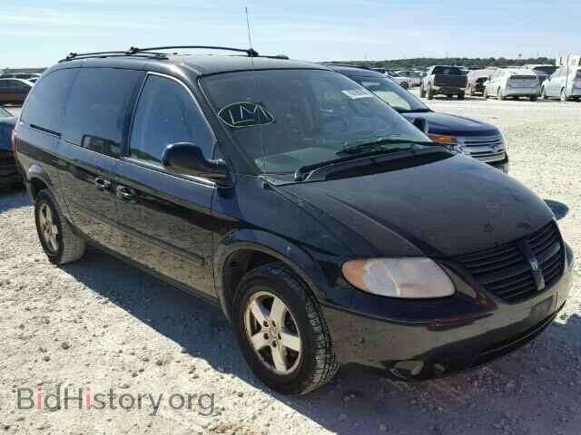 Фотография 2D4GP44L26R712985 - DODGE CARAVAN 2006