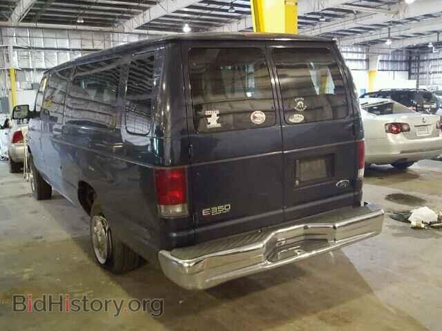 2002 FORD ECONOLINE - VIN: 1FBSS31S52HB75048 - Photo 3