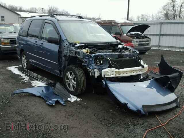 Фотография JM3LW28A550539331 - MAZDA MPV 2005