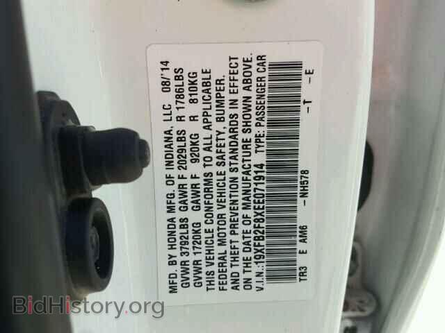 2014 HONDA CIVIC - VIN: 19XFB2F8XEE071914 - Photo 10