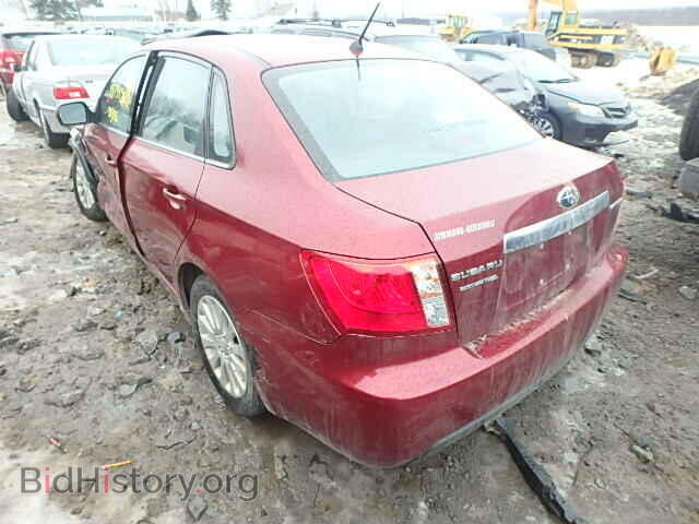 2011 SUBARU IMPREZA - VIN: JF1GE6B63BH514276 - Фото 3