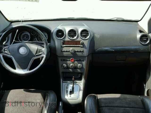 2008 SATURN VUE - VIN: 3GSCL13768S632920 - Фото 9