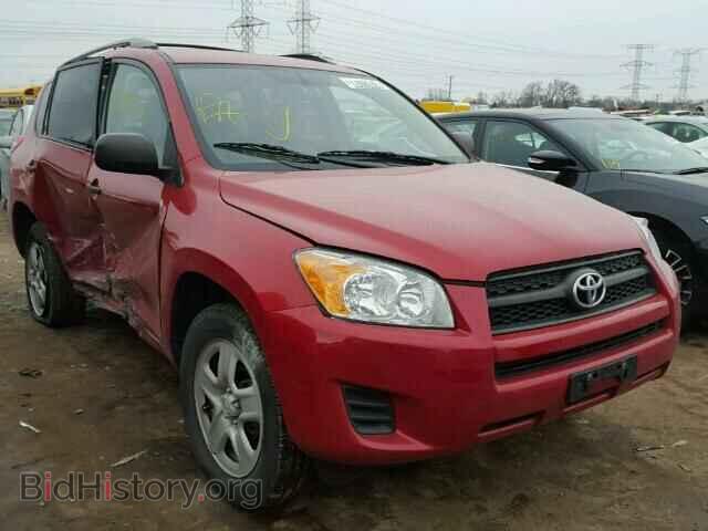 Фотография 2T3BF4DVXCW249295 - TOYOTA RAV4 2012
