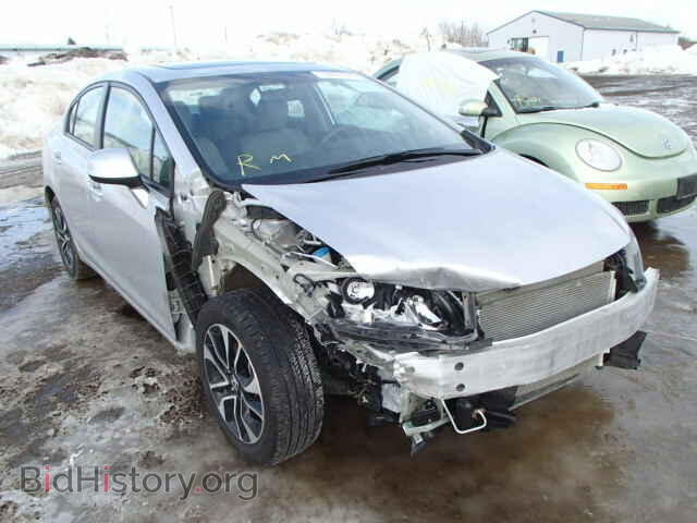 Фотография 19XFB2F90DE087577 - HONDA CIVIC 2013