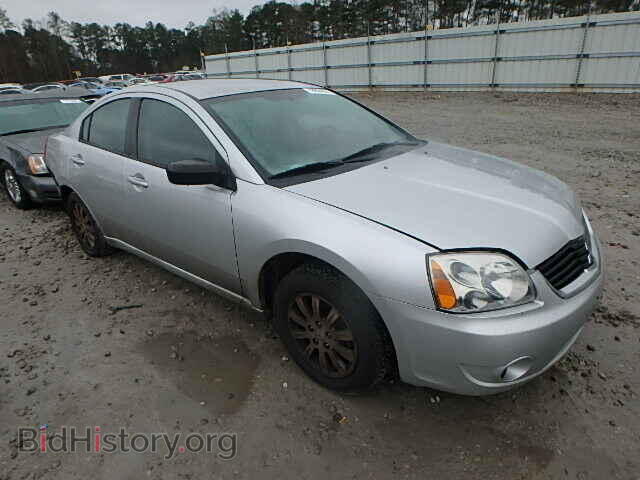 Фотография 4A3AB36F98E028015 - MITSUBISHI GALANT 2008