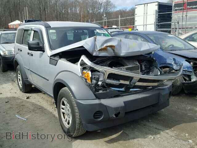 Фотография 1D8GU28K48W285395 - DODGE NITRO 2008