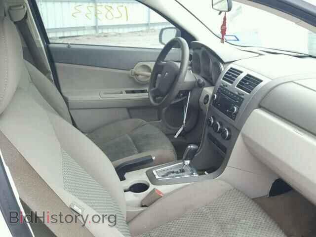 2008 DODGE AVENGER - VIN: 1B3LC46K48N576338 - Фото 5