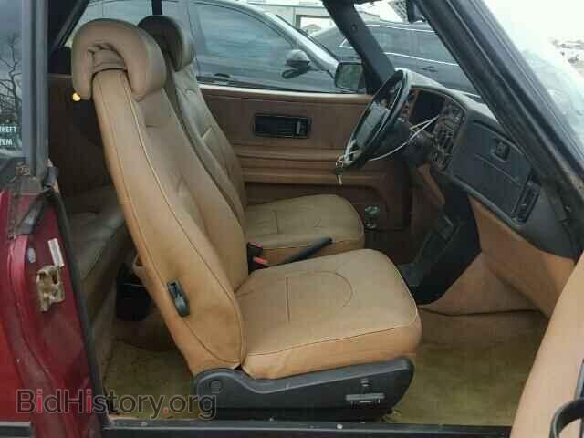 1994 SAAB 900 - VIN: YS3AL76L0R7002995 - Фото 5