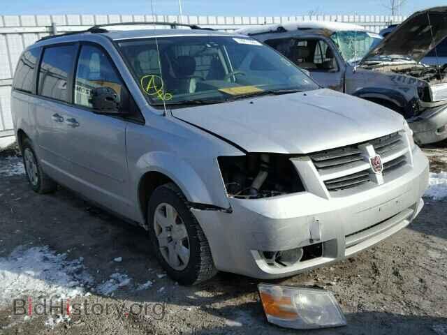 Фотография 2D8HN44H78R117010 - DODGE CARAVAN 2008