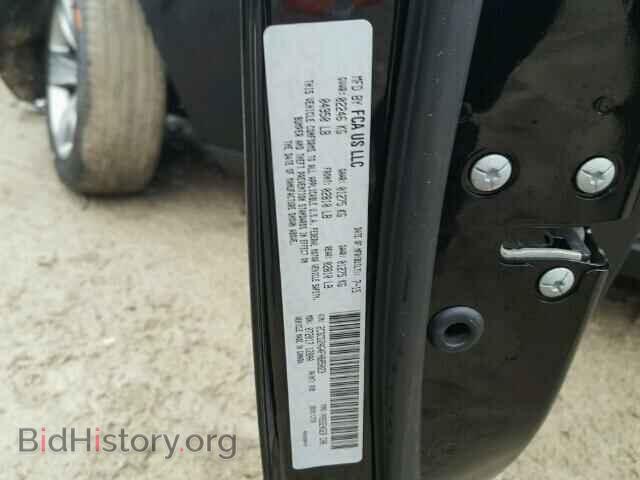 2015 DODGE CHALLENGER - VIN: 2C3CDZAG4FH885023 - Photo 10