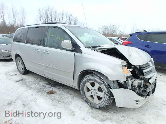 2010 DODGE CARAVAN - VIN: 2D4RN5D12AR434097 - Фото 10