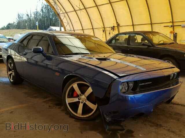 Фотография 2C3CDYCJ7CH280718 - DODGE CHALLENGER 2012