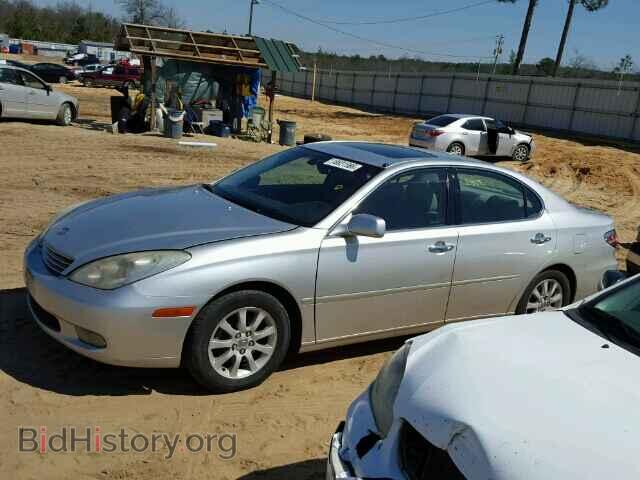 2002 LEXUS ES300 - VIN: JTHBF30G720042513 - Фото 10