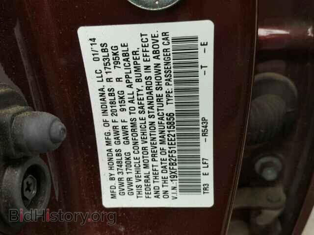 2014 HONDA CIVIC - VIN: 19XFB2F51EE215856 - Фото 9