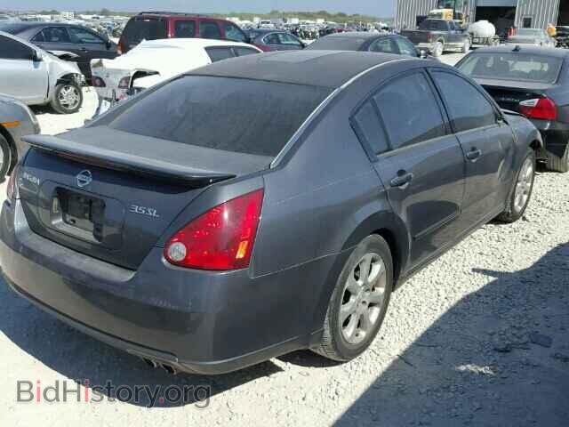 2007 NISSAN MAXIMA - VIN: 1N4BA41E87C857995 - Фото 4