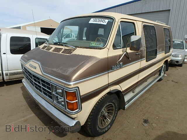 1982 Dodge RAM VAN (VIN 2B6HB23R5CK193739) — photo 2 of 10