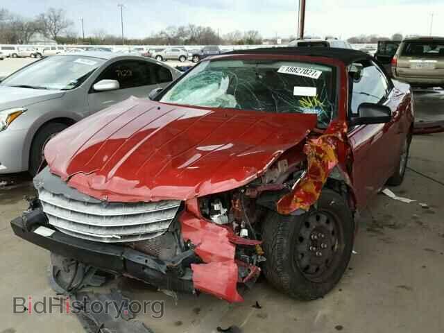 2009 CHRYSLER SEBRING - VIN: 1C3LC45B79N515359 - Фото 2
