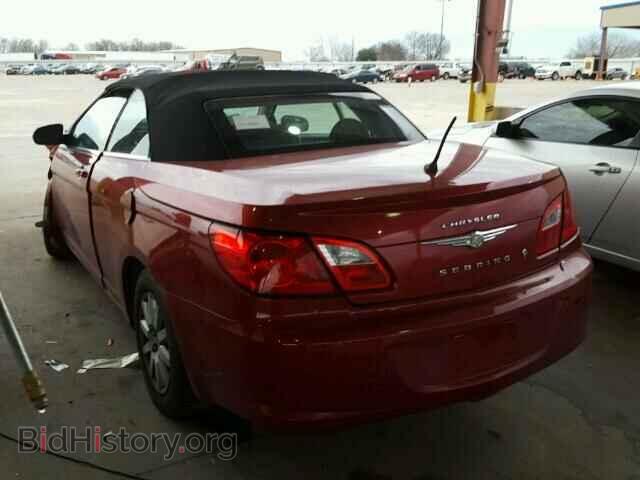 2009 CHRYSLER SEBRING - VIN: 1C3LC45B79N515359 - Фото 3