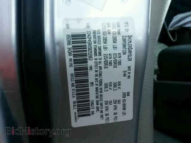 2005 DODGE CARAVAN - VIN: 1D4GP45RX5B252863 - Фото 10