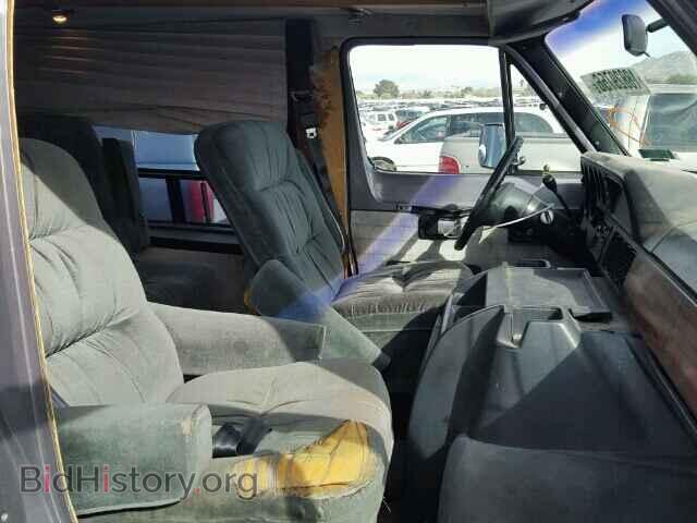 1989 DODGE RAM VAN - VIN: 2B7HB21Y4KK373721 - Фото 5