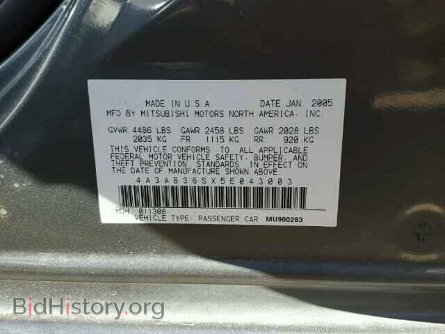 2005 MITSUBISHI GALANT - VIN: 4A3AB36SX5E043003 - Фото 10