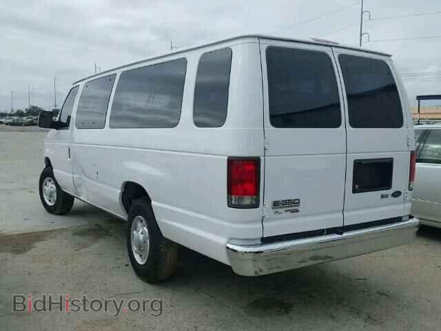 2014 FORD ECONOLINE - VIN: 1FBSS3BL0EDA15288 - Фото 3