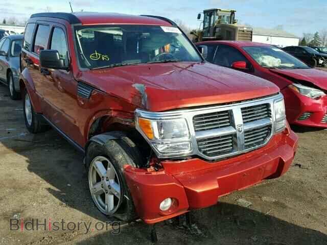 Фотография 1D8GU58K58W151447 - DODGE NITRO 2008
