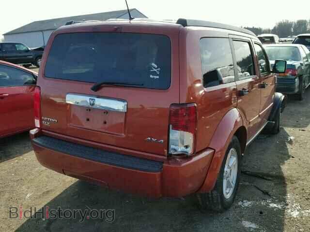 2008 DODGE NITRO - VIN: 1D8GU58K58W151447 - Фото 4