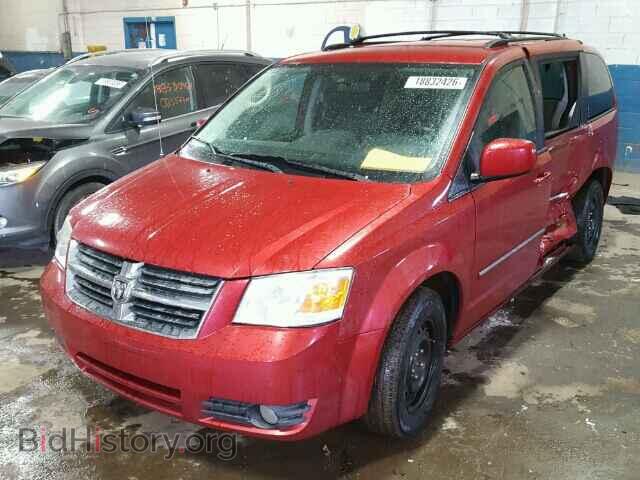 2008 DODGE CARAVAN - VIN: 1D8HN54P78B157292 - Фото 2