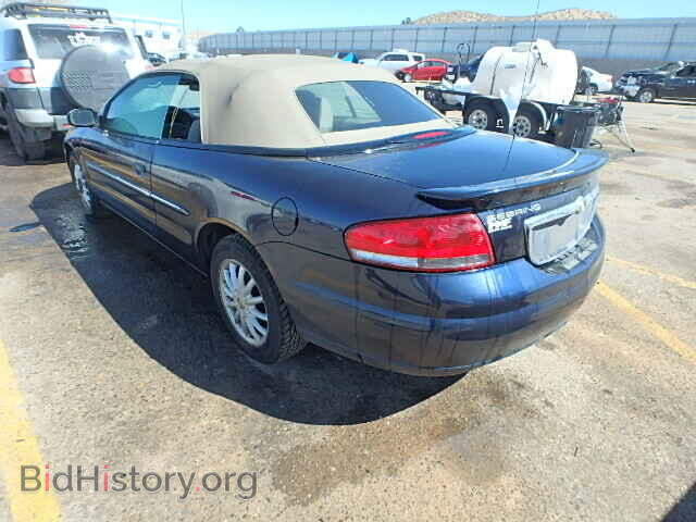 2002 CHRYSLER SEBRING - VIN: 1C3EL45X72N212818 - Фото 3
