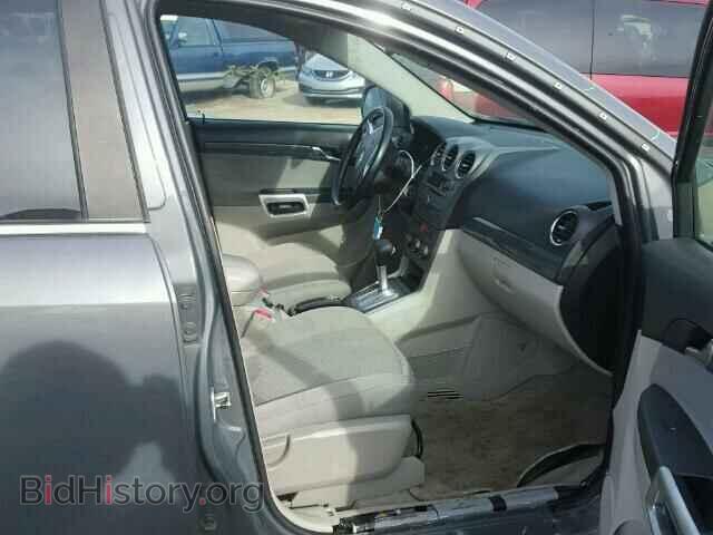 2009 SATURN VUE - VIN: 3GSDL43N59S618724 - Фото 5