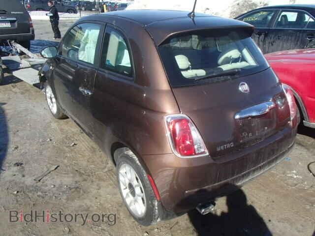 2013 FIAT 500 - VIN: 3C3CFFAR3DT541004 - Фото 3