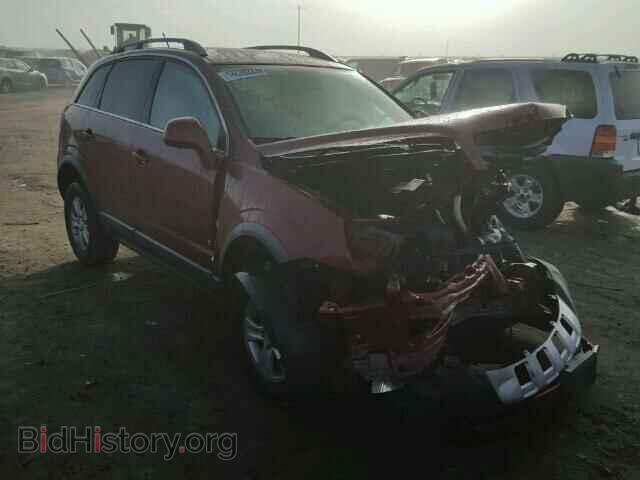 Photo 3GSCL33P88S543362 - SATURN VUE 2008