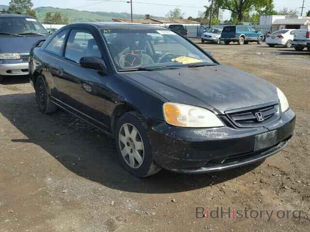 Photo 1HGEM22971L005781 - HONDA CIVIC 2001