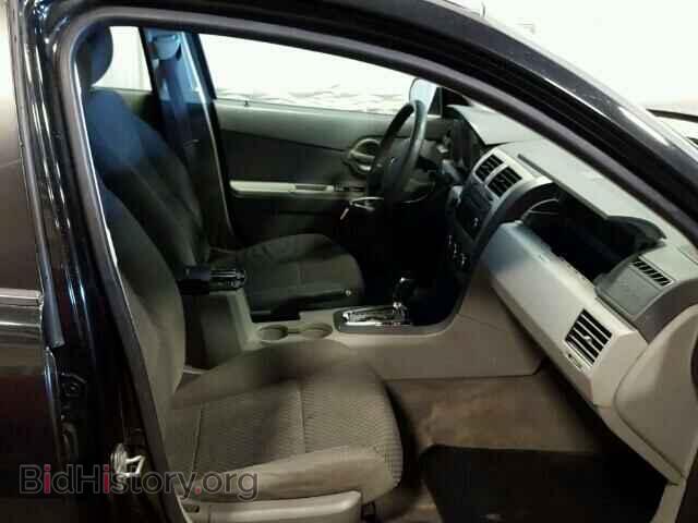 2008 DODGE AVENGER - VIN: 1B3LC46K08N117856 - Фото 5