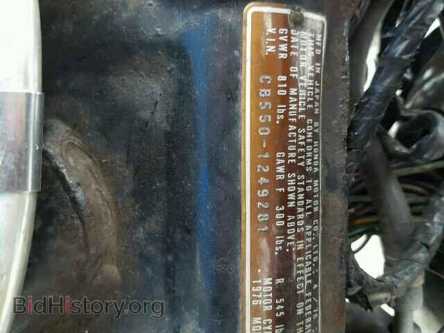 1976 HONDA CB CYCLE - VIN: CB5501249281 - Photo 9