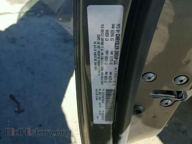 2012 DODGE CHALLENGER - VIN: 2C3CDYAG9CH268660 - Фото 10